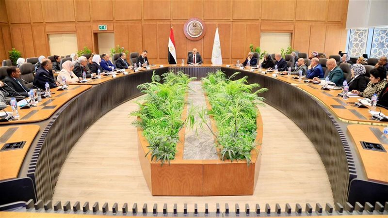 الاجتماع