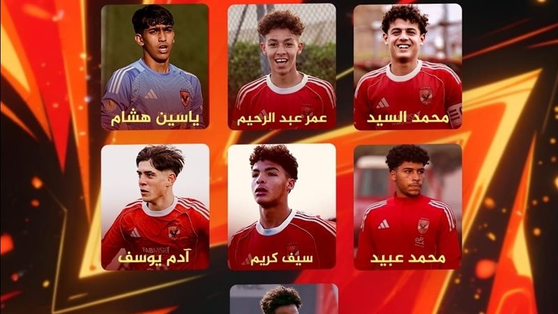 لاعبي الاهلي