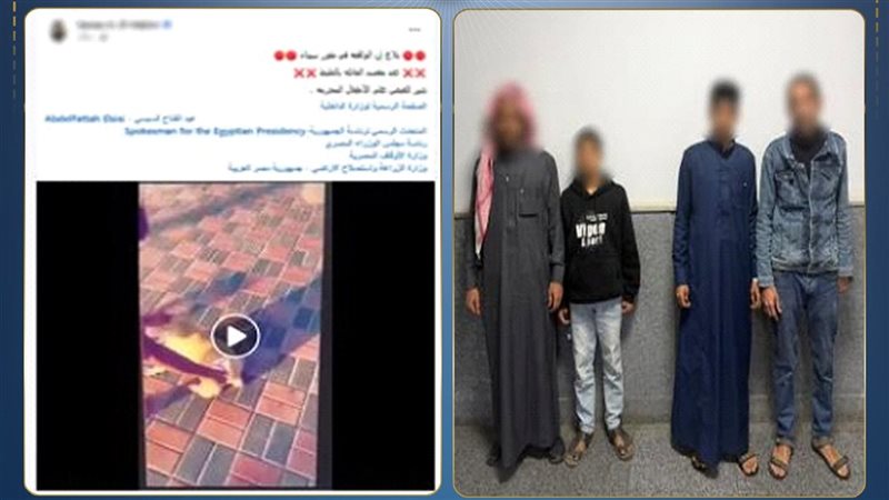 المتهمين 