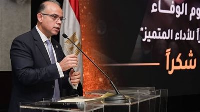 في احتفالية يوم الوفاء.. تكريم المتميزين وخطة لتطوير كوادر هيئة الاستثمار