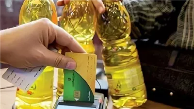 كيفية إضافة المواليد الجدد على بطاقات التموين 2026 عبر بوابة مصر الرقمية