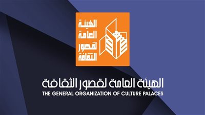 ورش توعوية وإبداعية وعروض تراثية في قافلة الثقافة بزاوية الكرادسة في الفيوم