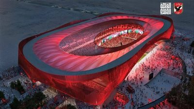 إسناد تصميم ستاد النادي الأهلي الجديد إلى شركة “Gensler” العالمية