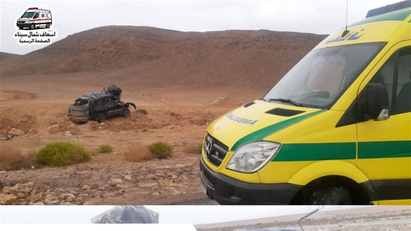 عربيات الإسعاف