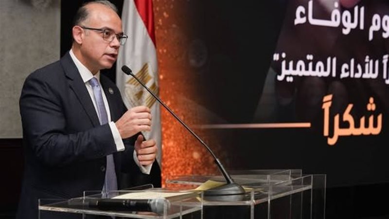 وزير الاستثمار