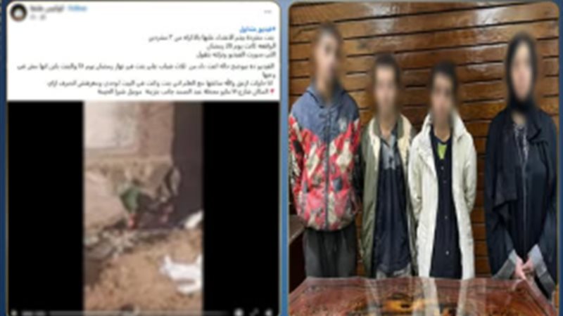 المتهمون 