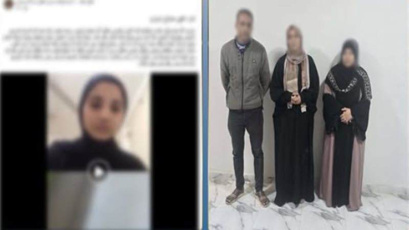 المتهمين 
