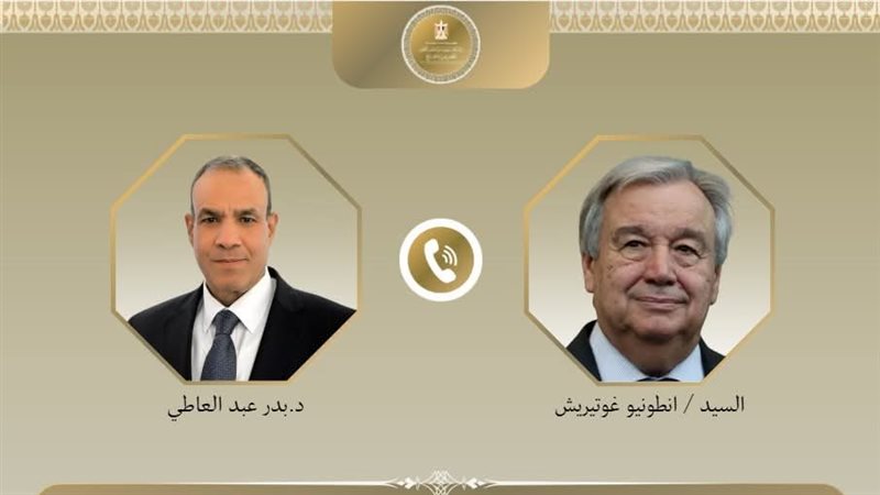 وزير الخارجية وأمين عام الأمم المتحدة 