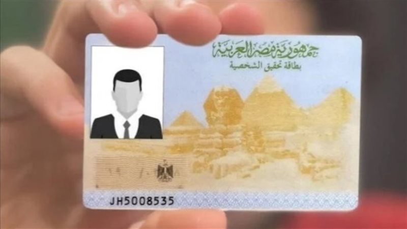 ارشيفيه