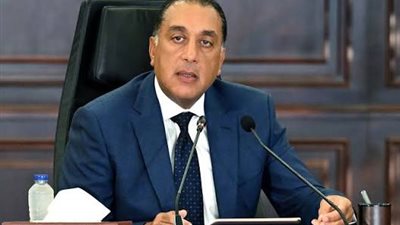 الفئات المستثناة من قرار «العمل عن بُعد» يوم الأحد
