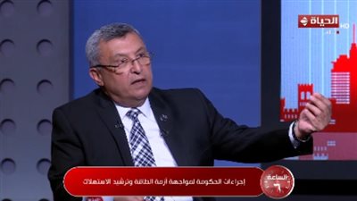 وزير البترول الأسبق: 
