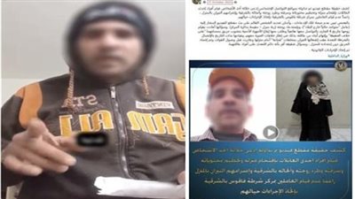 فيديوهات كيدية.. تفاصيل تضرر شخص من حفظ التحقيقات بمحضر سرقة منزله بالشرقية