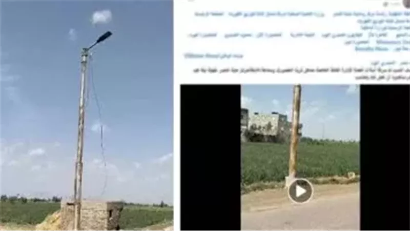 أعمدة انارة