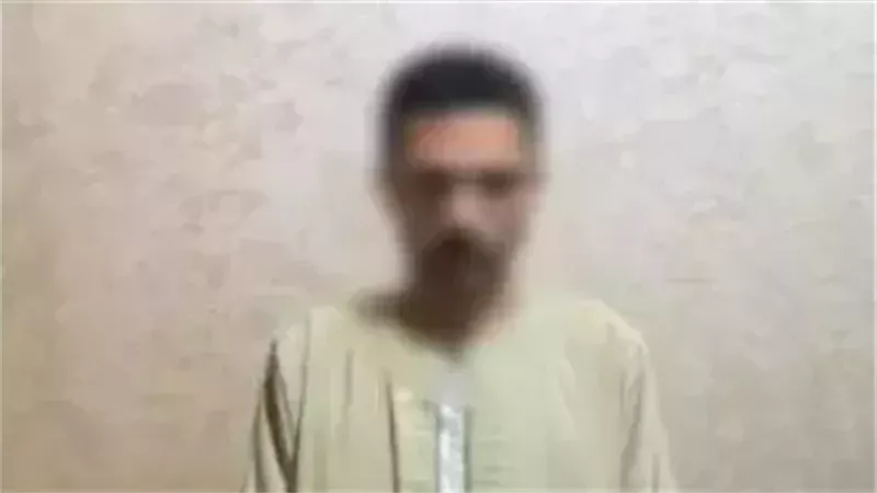 المتهم