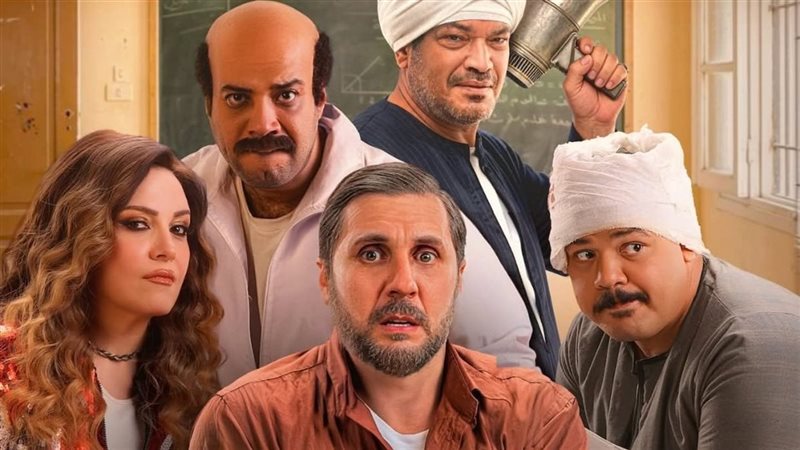 فيلم برشامة