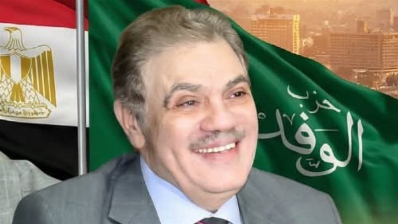 الدكتور السيد البدوى رئيس حزب الوفد