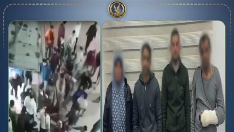 المتهمين 