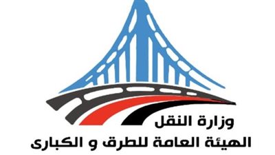 الهيئة العامة للطرق والكباري تكشف جهودها لمواجهة موجة الطقس السيء