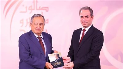«الوطنية للإعلام» تهنيء السفير نبيل فهمي بمنصب الأمين العام لجامعة الدول العربية