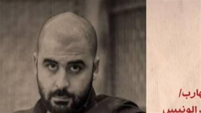 الإرهابي علي محمود محمد عبد الونيس