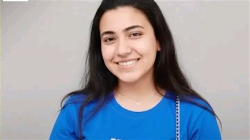 الضحية ميرنا 