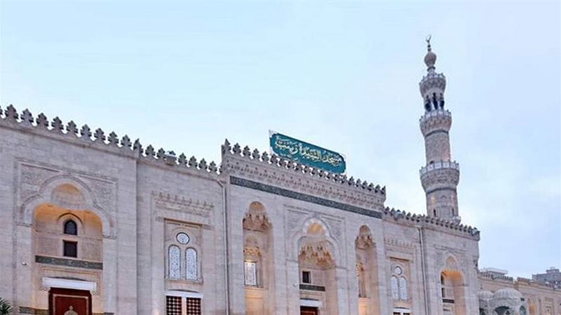 السيدة زينب 