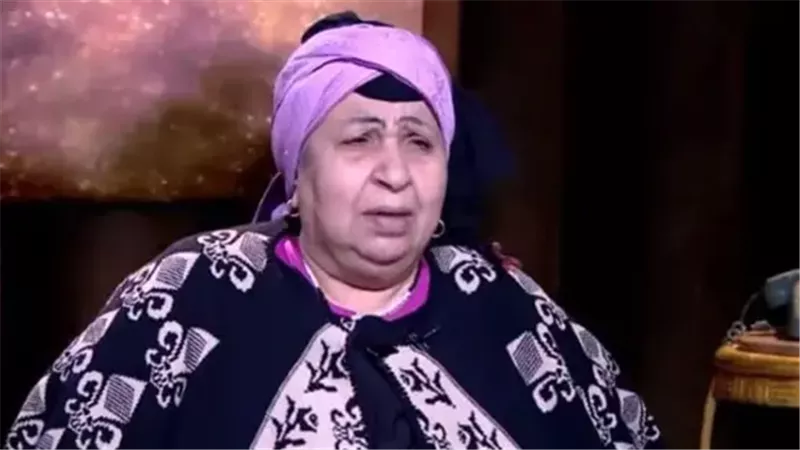 فاطمة كشري