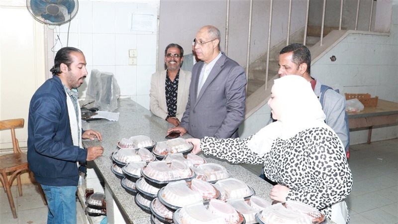 جامعة سوهاج 