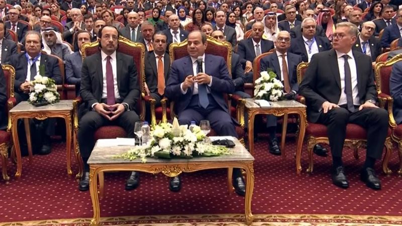 السيسي خلال المؤتمر 
