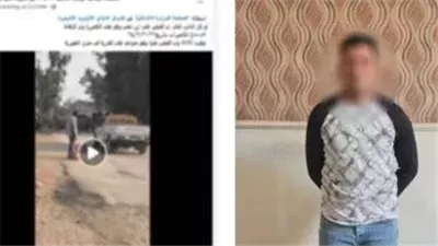  خديعة الفيديوهات المفبركة.. الأمن يفضح كذب عاطل ادعى ضبط قريبه بدون حق
