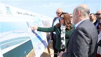 وزيرة التنمية ومحافظ الإسكندرية يتفقدان أعمال تطوير بئر مسعود وتوسعة الكورنيش