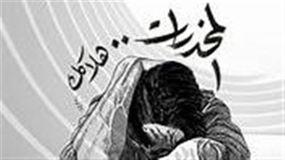 قصة «العزيمة» بالبحر الأحمر.. مشروع يكشف رحلة التحول من الألم للأمل 