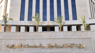 المستقبل يفتح ابوابه.. ماذا تخبئ وزارة الإسكان للمستثمرين في 4 مدن جديدة؟