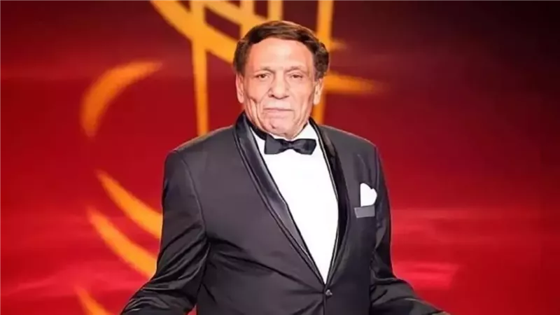 عادل إمام