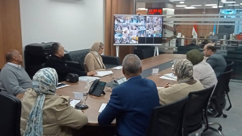 الاجتماع