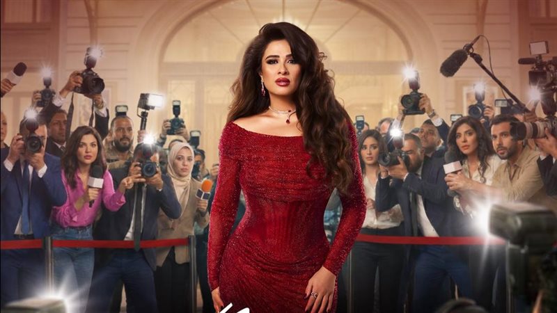 الفنانة ياسمين عبد العزيز 