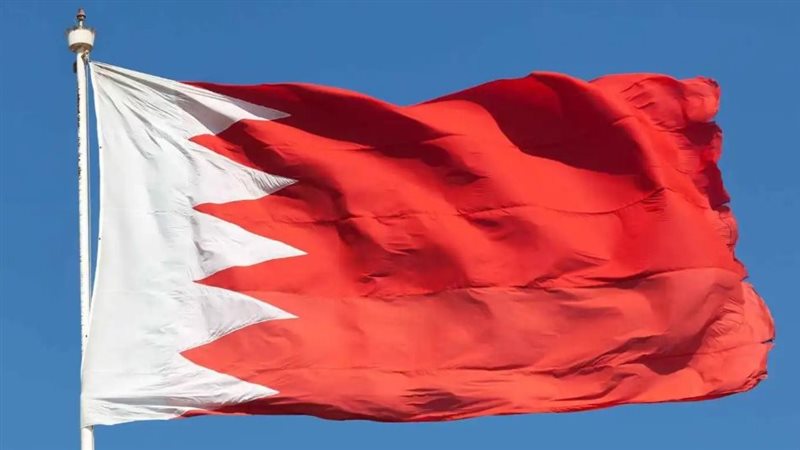 علم البحرين