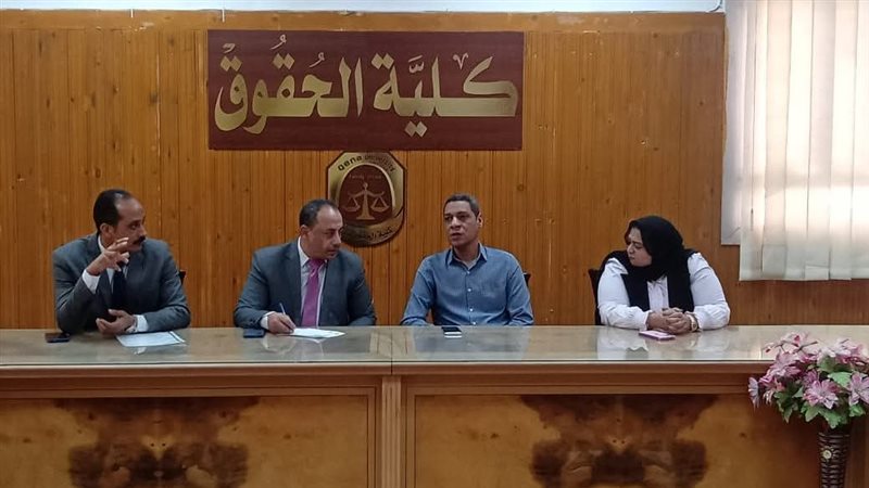 قنا 