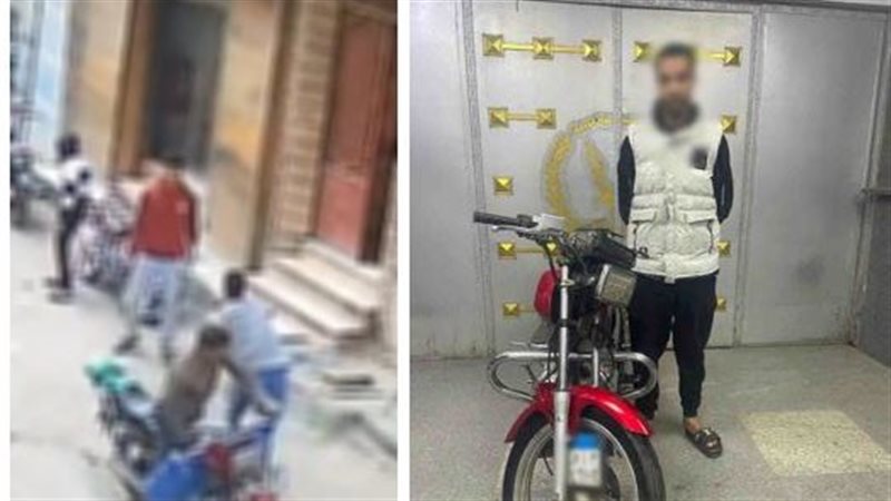 المتهم 