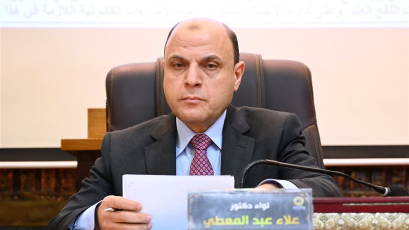 محافظ الغربية 