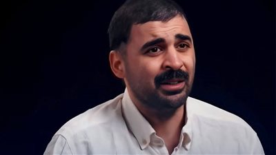 مخطط 