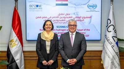 اقتصادية قناة السويس ومنظمة اليونيدو تطلقان البرنامج الوطني للهيدروجين النظيف – مصر