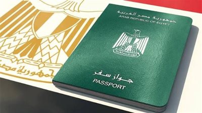 التقديم على شقق الإسكان الاجتماعي 2026: التفاصيل الكاملة وشروط الحجز
