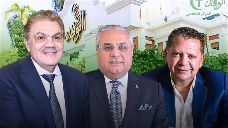 الوفد ينظم ندوة تعريفية لدور وحدة الشركات المملوكة للدولة