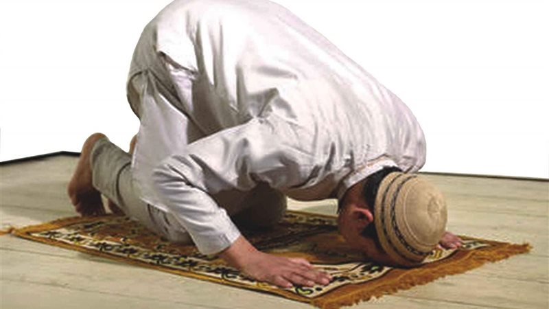الصلاة