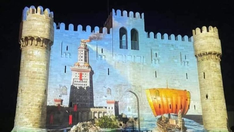 قلعة قايتباي