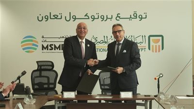 البنك الأهلي  و«تنمية المشروعات» يتشاركان لتعزيز دعم وتمويل الأعمال الصغيرة والمتوسطة