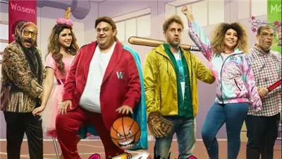 دراما الموسم الجديد .. أعمال منتظرة وتجارب جديدة لنجوم الصف الأول