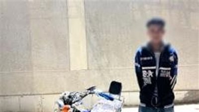 أمن سوهاج يكشف ملابسات منشور 