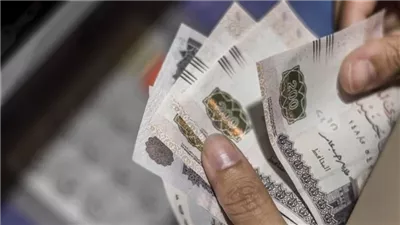 موعد صرف مرتبات المعلمين لشهر أبريل 2026 في مصر
